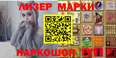 первитин Бугуруслан
