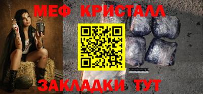 индика Бузулук