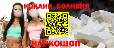 индика Бузулук