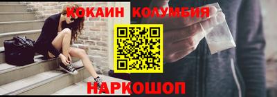первитин Бугуруслан