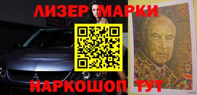 индика Бузулук