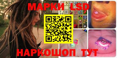 индика Бузулук