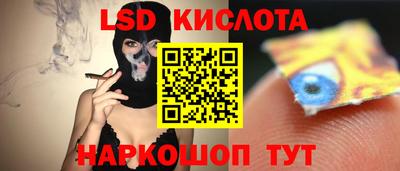 индика Бузулук