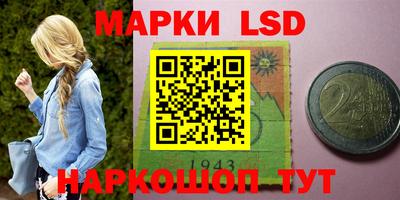 индика Бузулук