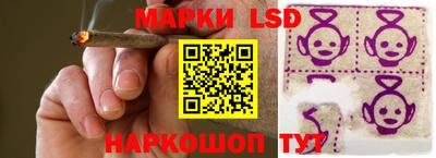 индика Бузулук