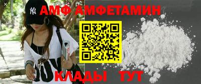 соль курить ск Будённовск