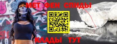 соль курить ск Будённовск