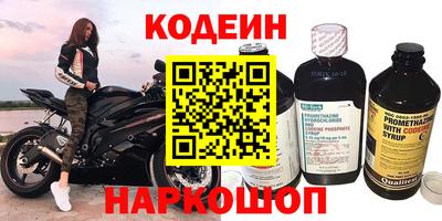 индика Бузулук