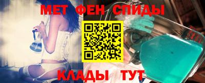 индика Бузулук