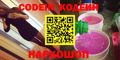 индика Бузулук