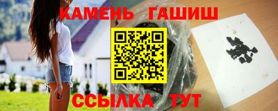 индика Бузулук