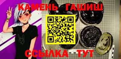индика Бузулук