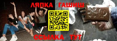 первитин Бугуруслан
