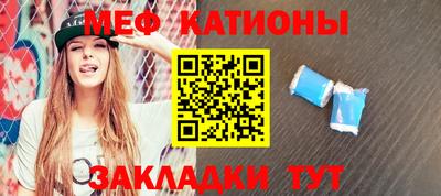 соль курить ск Будённовск