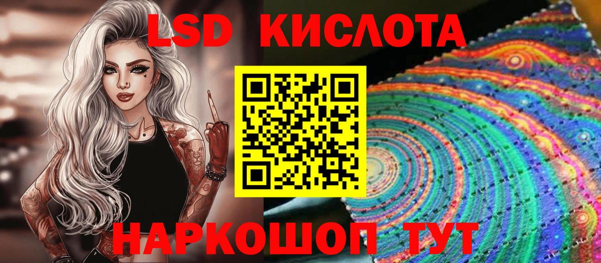цена наркотик  Марки N-bome 1,8мг  Вход с VPN  Краснознаменск  Марки N-bome 